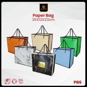 Paper Bag - Tas Souvenir polos besar - Kantong Tas Hadiah - PB6
