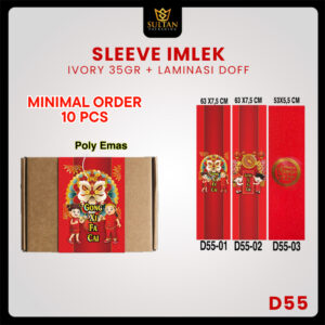 Paper Belt Imlek|Sleeve Imlek Sincia|Hiasana Imlek|63.5X7.5 CM|D55