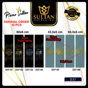 Sleeve Kue|Sleeve Kotak Kue|Sleeve Idul Fitri|Paper Belt Lebaran| D37