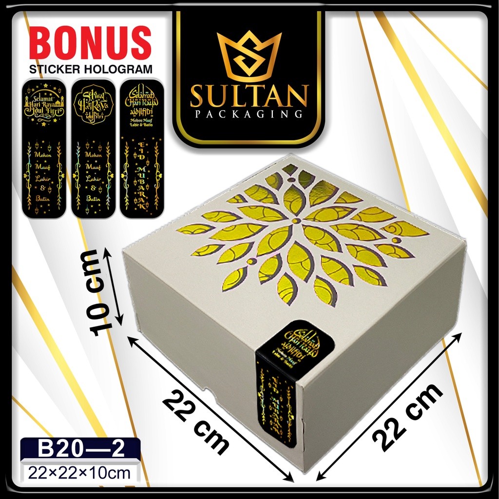 Cake Box - Kotak Makanan Motif Bunga - Bungkus Makanan Mewah - Tempat Berkat Mewah - B20 - Image 4