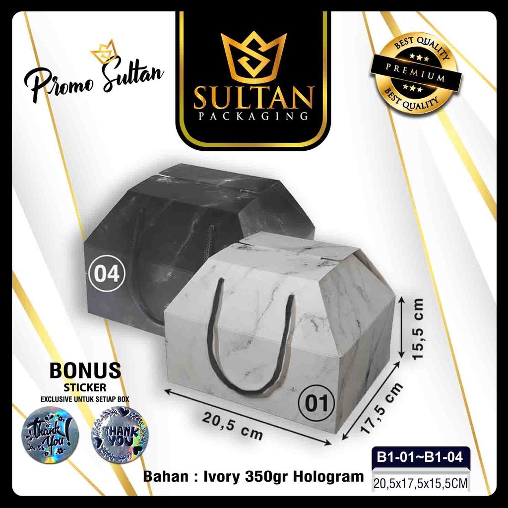 Box Hampers - Gable Box Marble - Box Souvenir Kado Pernikahan Motif Marble - Kotak Kado - B1-01 - Image 2