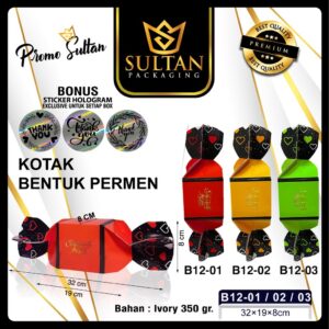 Kotak Kado|Kotak Hadiah|Kotak Souvenir|Ivory|Murah|32x19x8| B12