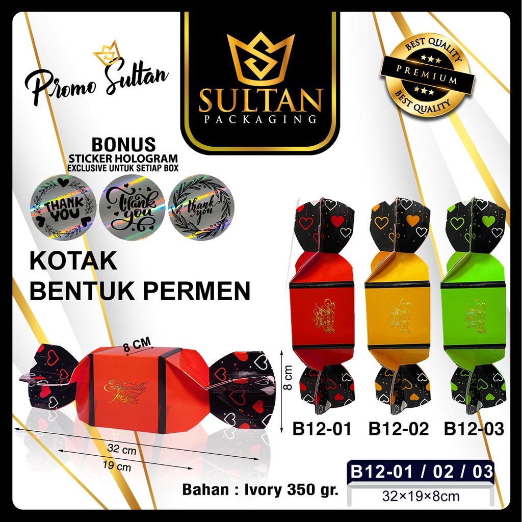 Kotak Kado|Kotak Hadiah|Kotak Souvenir|Ivory|Murah|32x19x8| B12