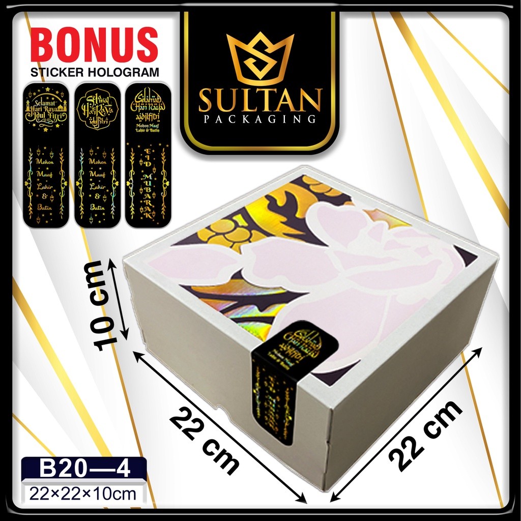 Cake Box - Kotak Makanan Motif Bunga - Bungkus Makanan Mewah - Tempat Berkat Mewah - B20 - Image 6