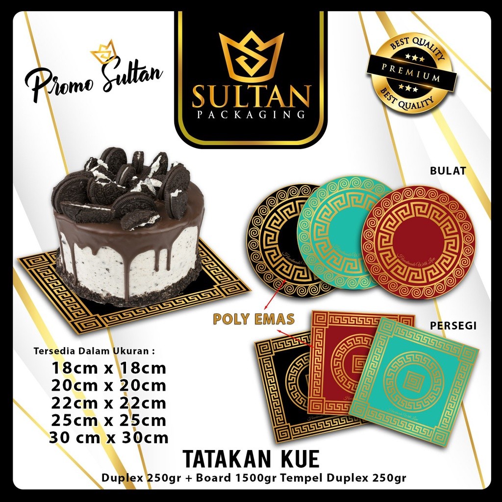 Cake Board - Alas Hologram - Perlengkapan Dekorasi Kue -T21