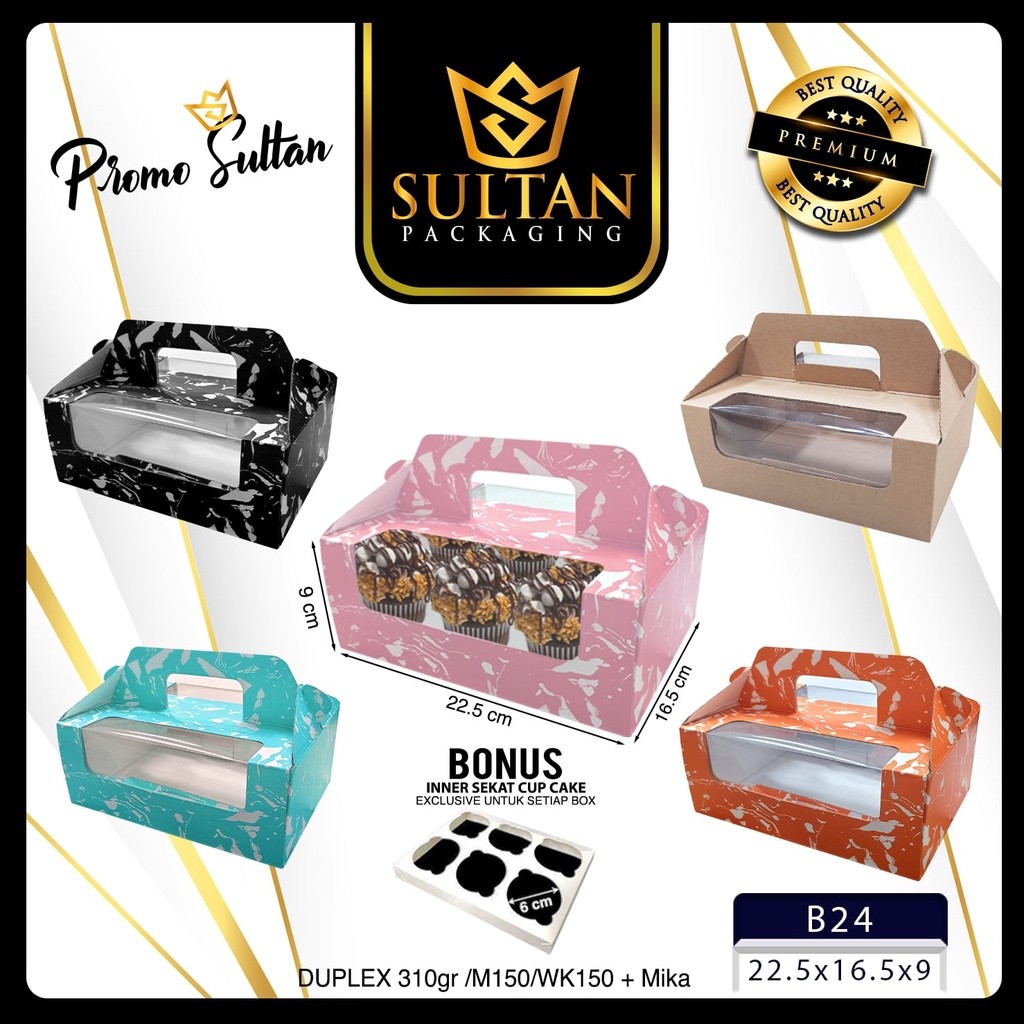 Cake Box - Kotak Hampers Makanan - Kotak Tentengan Makanan Motif Marble - B24 - Image 2