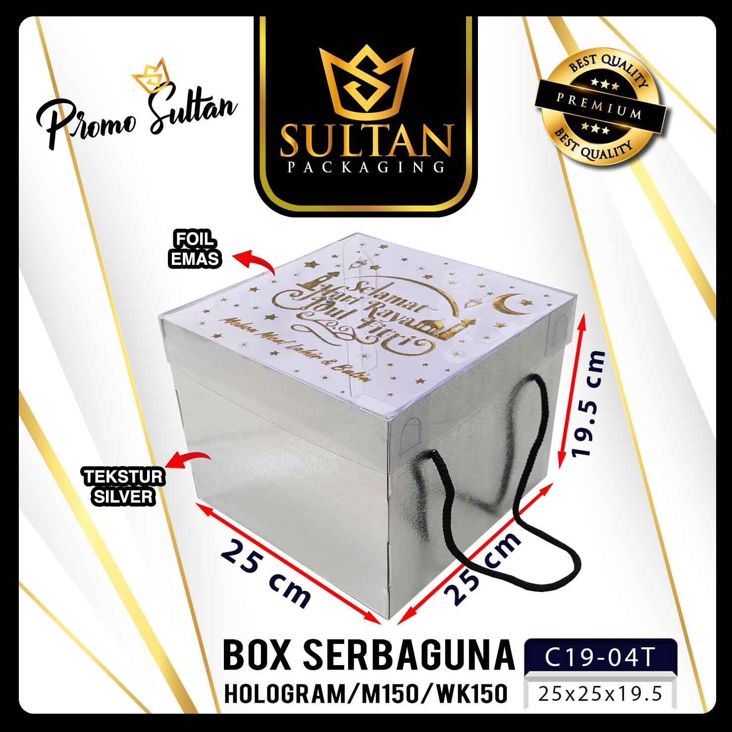 Kotak Kue Lebaran|Idul Fitri|Hologram|Kado|Mika|Box|Packaging|Dus|C19-03 - Image 3