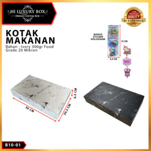 Kotak Kado | Kotak Serbaguna | Kotak Souvenir | Duplex | Murah 36x20.5x6.5 Marble |B10