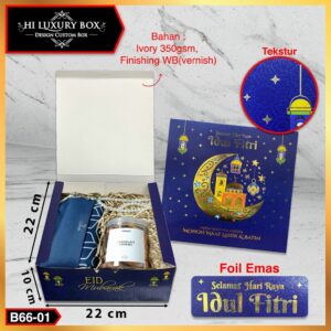 Kotak Lebaran|Idul Fitri|Kue|Kado|Serbaguna|Dus|Box|Packaging|B66