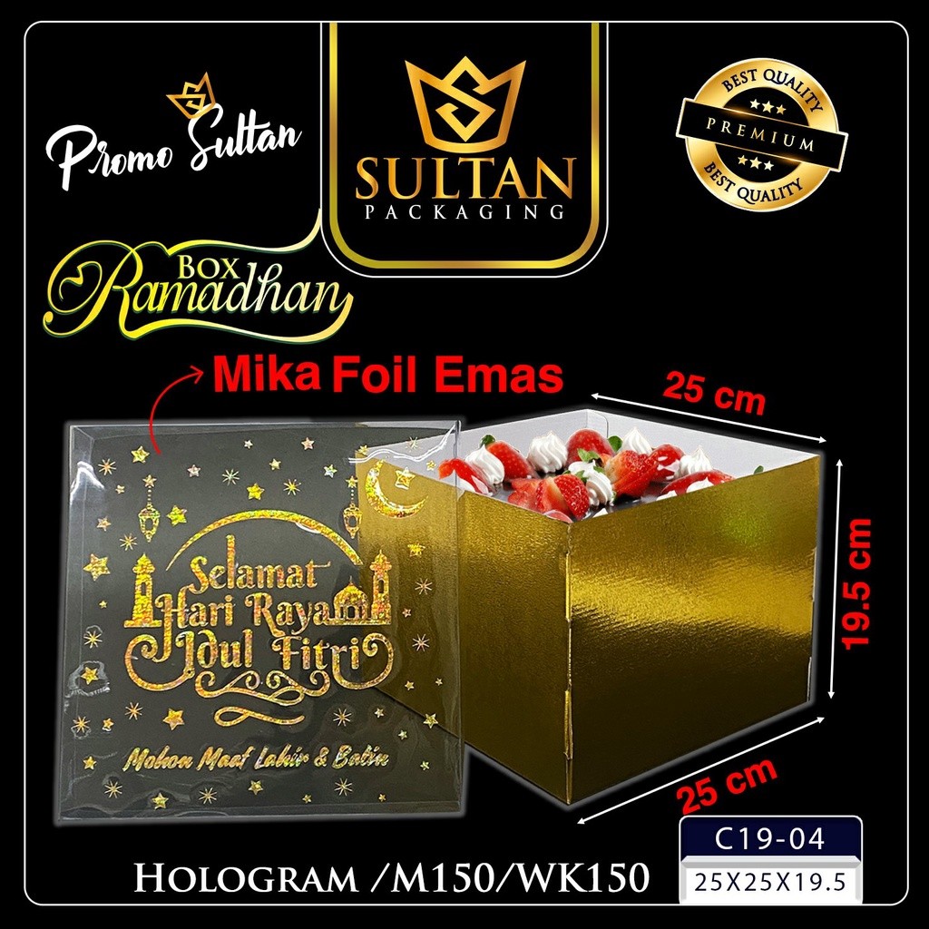 Kotak Kue Lebaran|Kotak Kado|Dus Packaging Idul Fitri|Box Mika|Hampers| C19-03 - Image 6