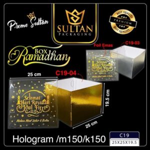 Kotak Kue Lebaran|Idul Fitri|Hologram|Kado|Mika|Box|Packaging|Dus|C19-03