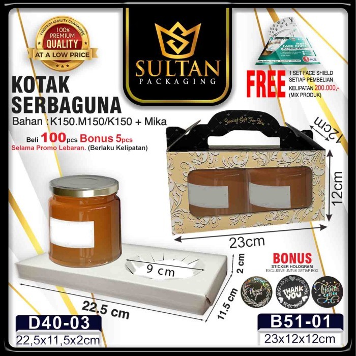 Kotak Hampers - Box Jar Packaging - Wadah Box Toples 2 Sekat Uk 23x12x12 - A2-25 - Image 5