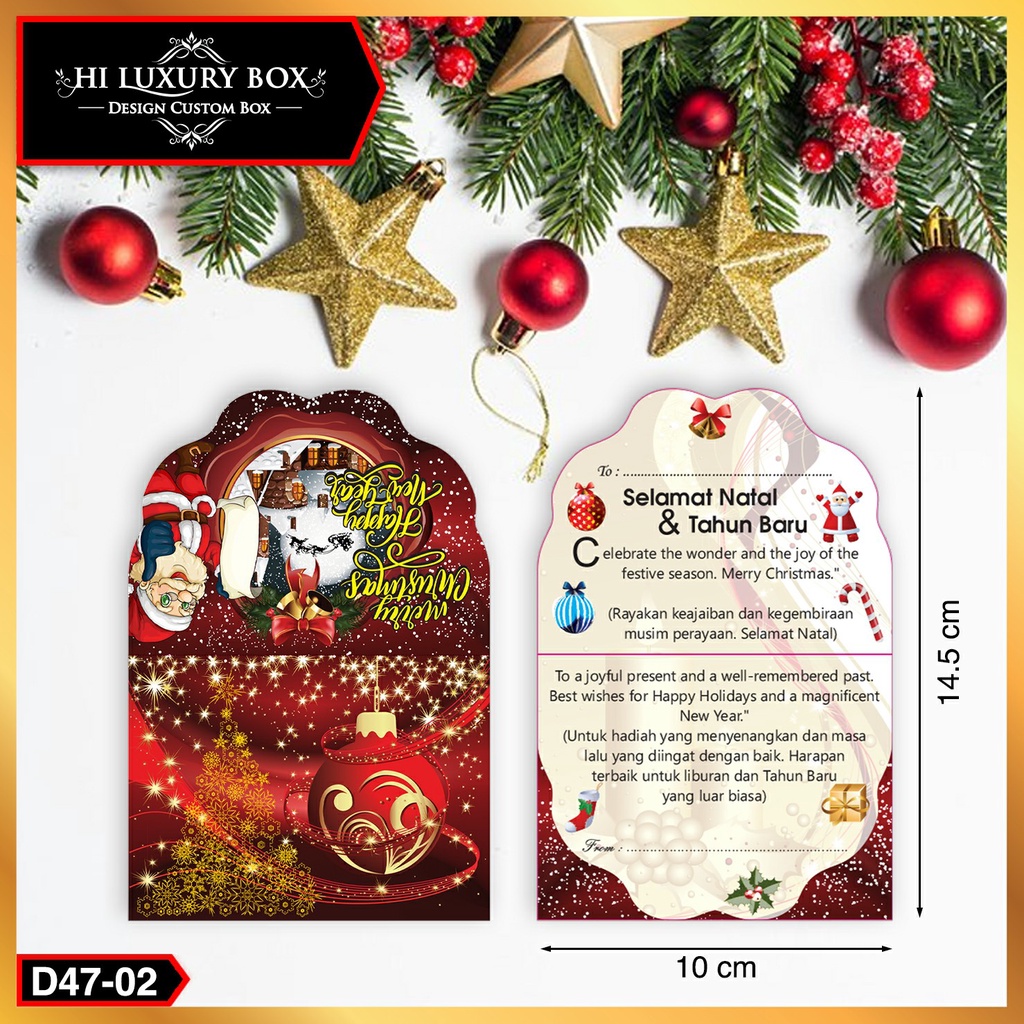 Kartu Ucapan Natal|Christmas Card|Kartu Hampers/Parcel Natal|D47