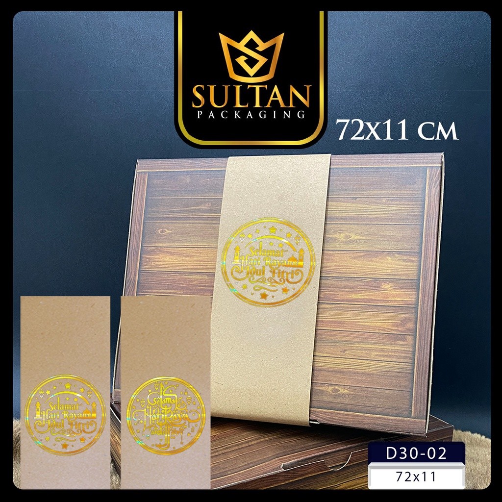 Sleeve Kue|Paper Belt Lebaran|Sleeve Kotak Kue|Sleeve Idul Fitri| D30 - Image 3