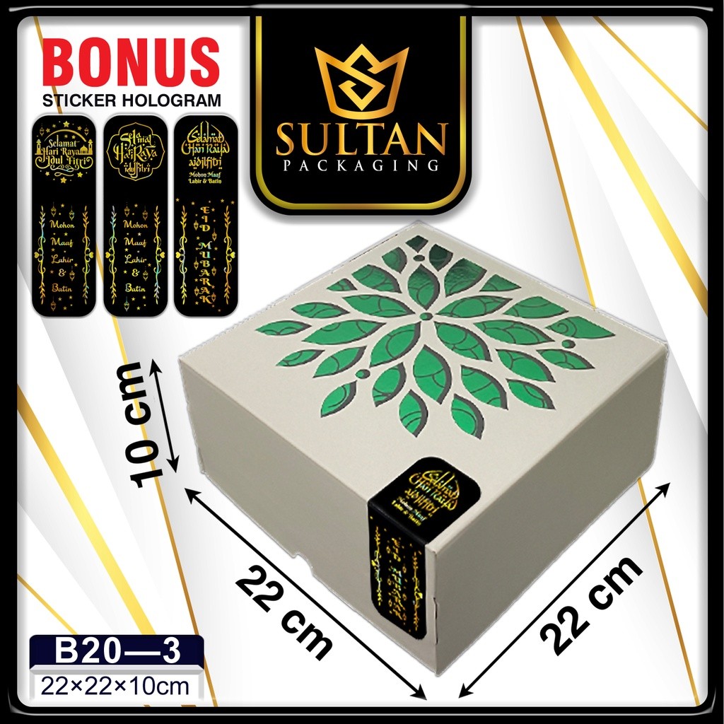 Cake Box - Kotak Makanan Motif Bunga - Bungkus Makanan Mewah - Tempat Berkat Mewah - B20 - Image 5