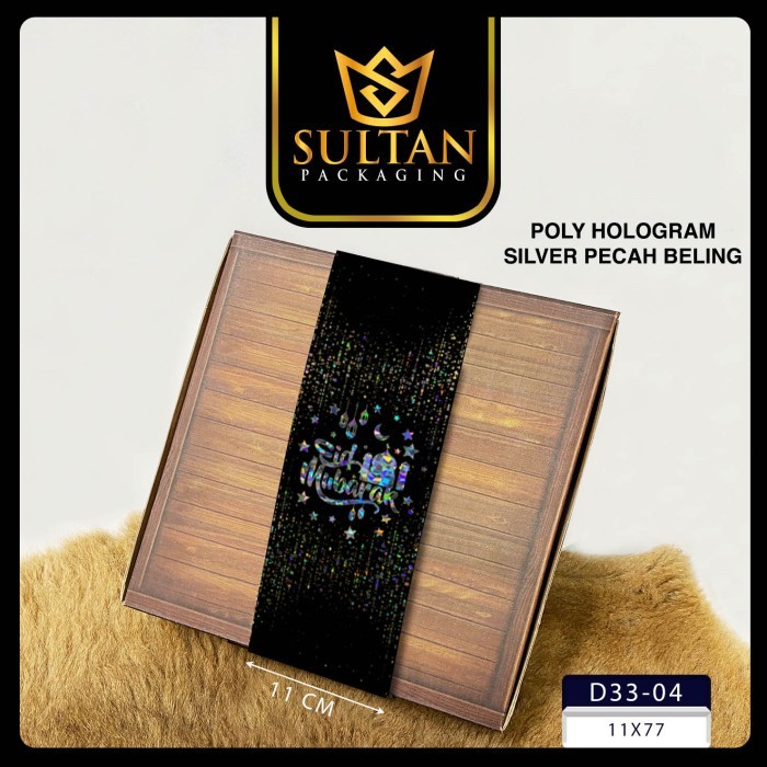 Sleeve Kue|Sleeve Kotak Kue| Sleeve Idul Fitri| Paper Belt Lebaran|D33 - Image 6