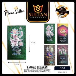 Angpao Lebaran|Angpao Idul Fitri|Amplop Uang|Amplop Lebaran|D38