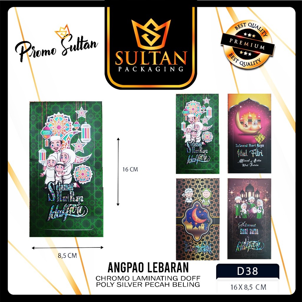 Angpao Lebaran|Angpao Idul Fitri|Amplop Uang|Amplop Lebaran|D38