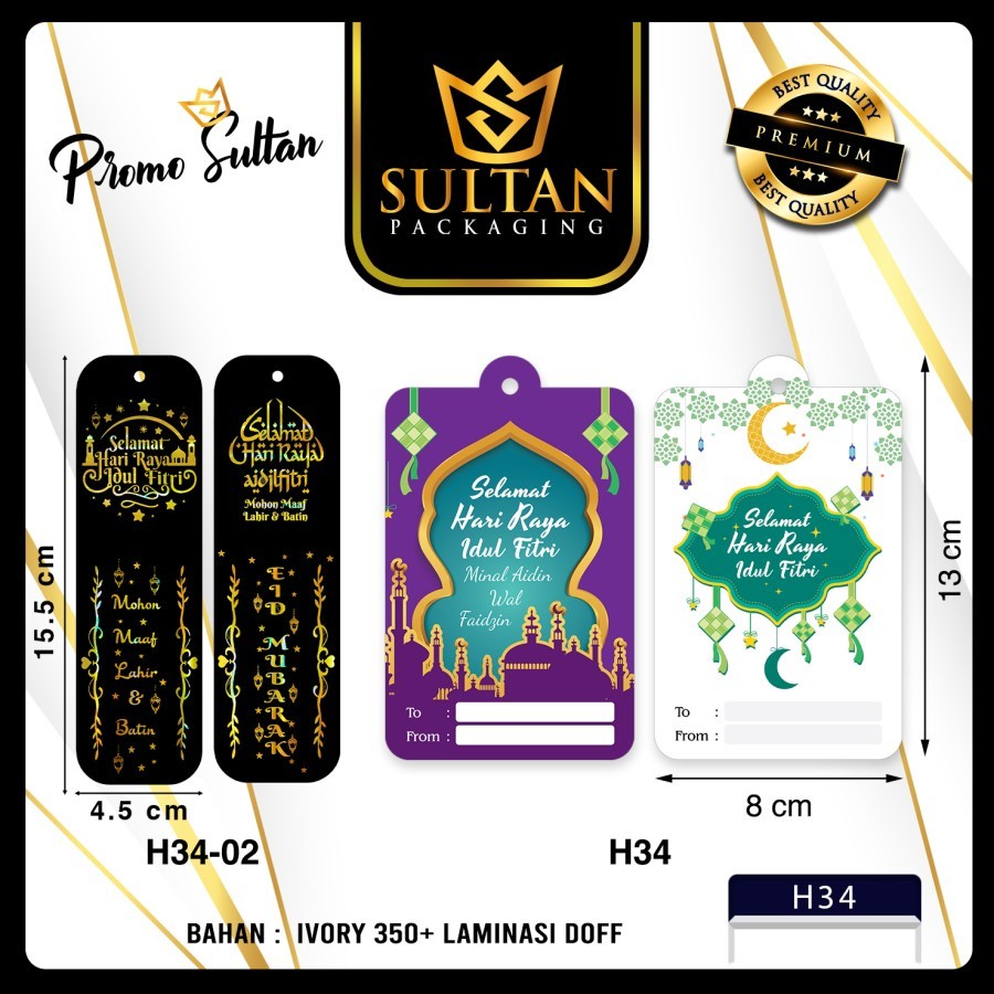 Hangtag|Label Baju|Hangtag Idul Fitri|Duplek|Murah|Hangtag Hari Raya|8x13|H34 - Image 2