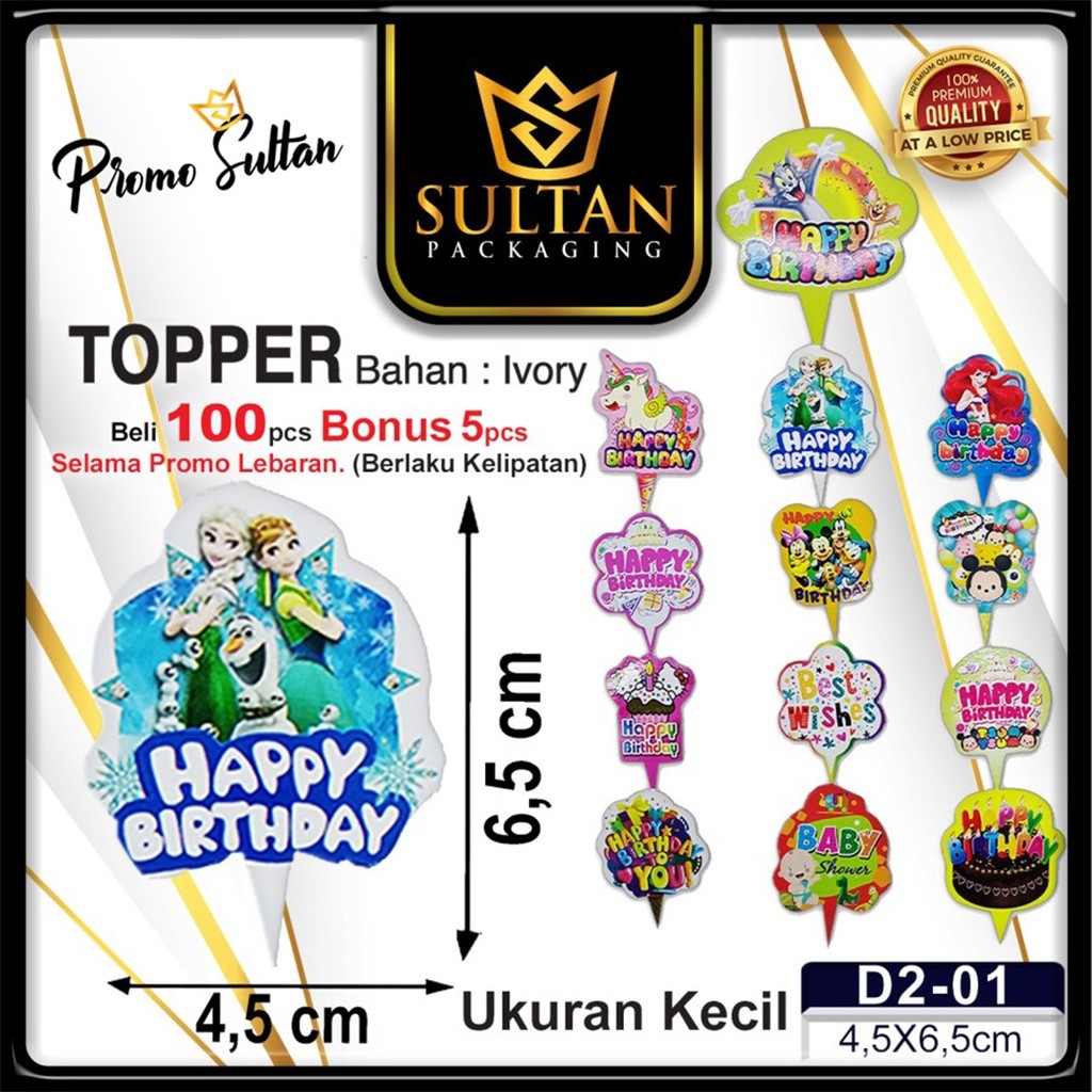 Cake Topper|Topper Kue Karakter|Ivory|Murah|50 Pcs| D2 - Image 2