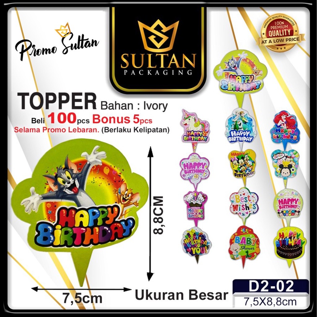 Cake Topper|Topper Kue Karakter|Ivory|Murah|50 Pcs| D2 - Image 3