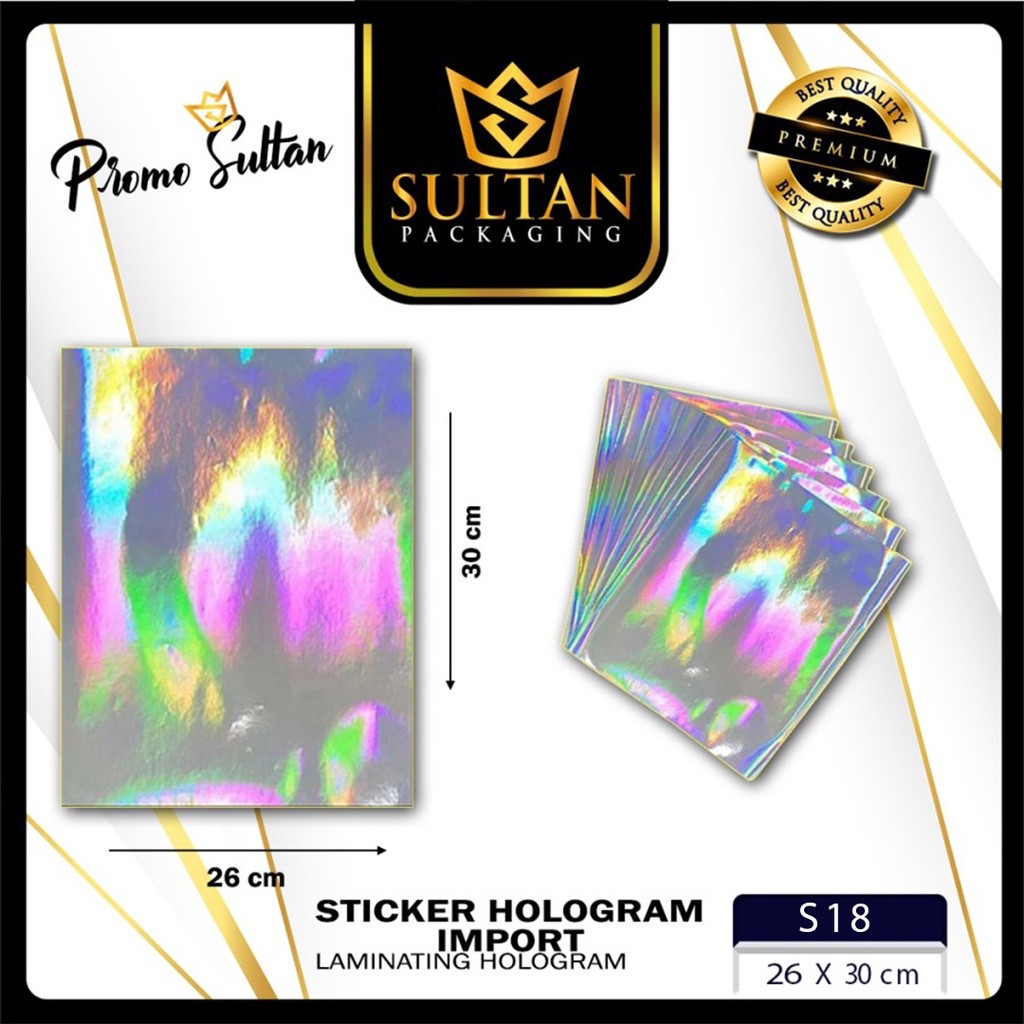 Kertas Sticker Hologram - Sticker Laminating Hologram - Kertas Sticker Mewah - S18