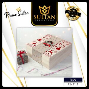 Sleeve Merry Chritsmas|Sleeve Natal|Paperbelt Nata/|Paper Belt D59
