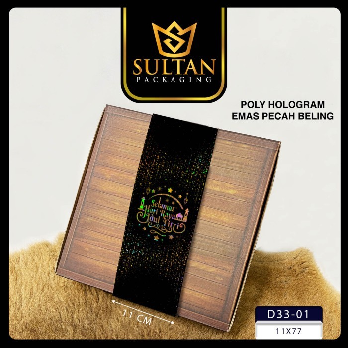 Sleeve Kue|Sleeve Kotak Kue| Sleeve Idul Fitri| Paper Belt Lebaran|D33 - Image 2
