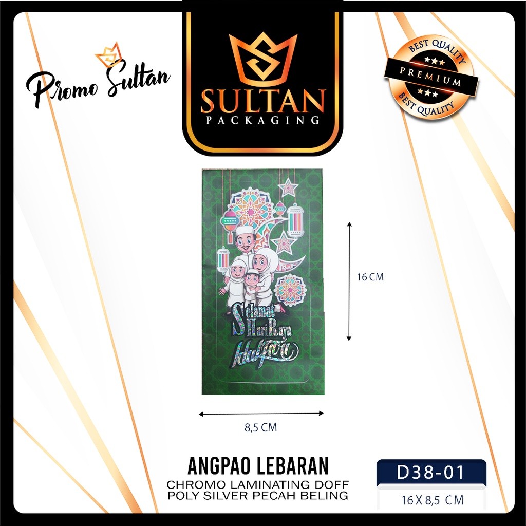 Angpao Lebaran|Angpao Idul Fitri|Amplop Uang|Amplop Lebaran|D38 - Image 3