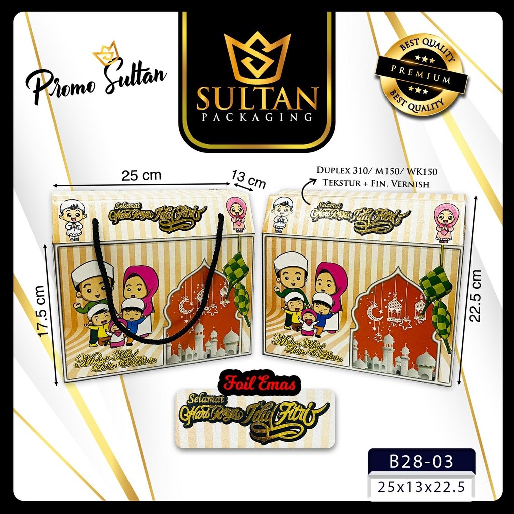 Dus Hampers Idul Fitri - Box Hadiah Lebaran - Dus Hari Raya Idul Fitri Premium - B28 - Image 4