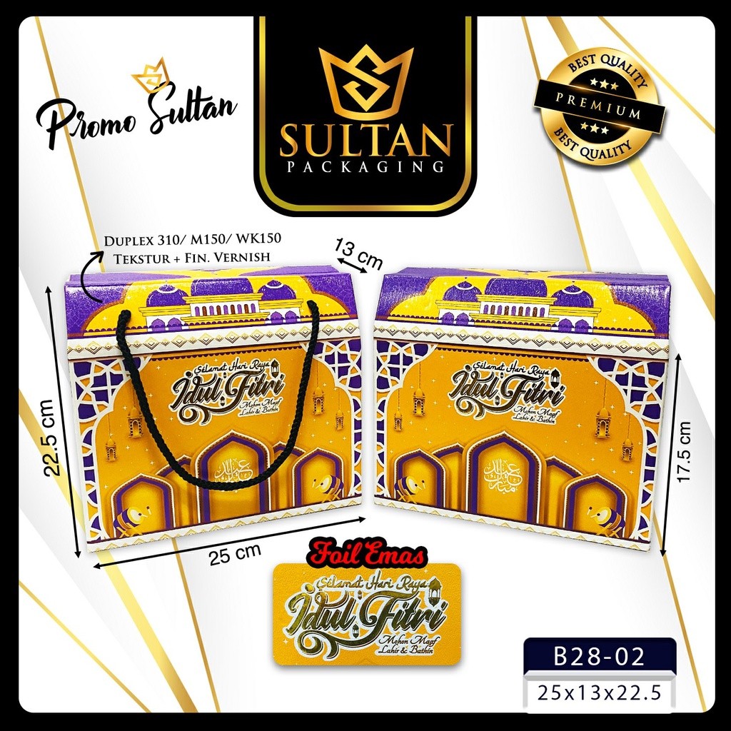 Dus Hampers Idul Fitri - Box Hadiah Lebaran - Dus Hari Raya Idul Fitri Premium - B28 - Image 3