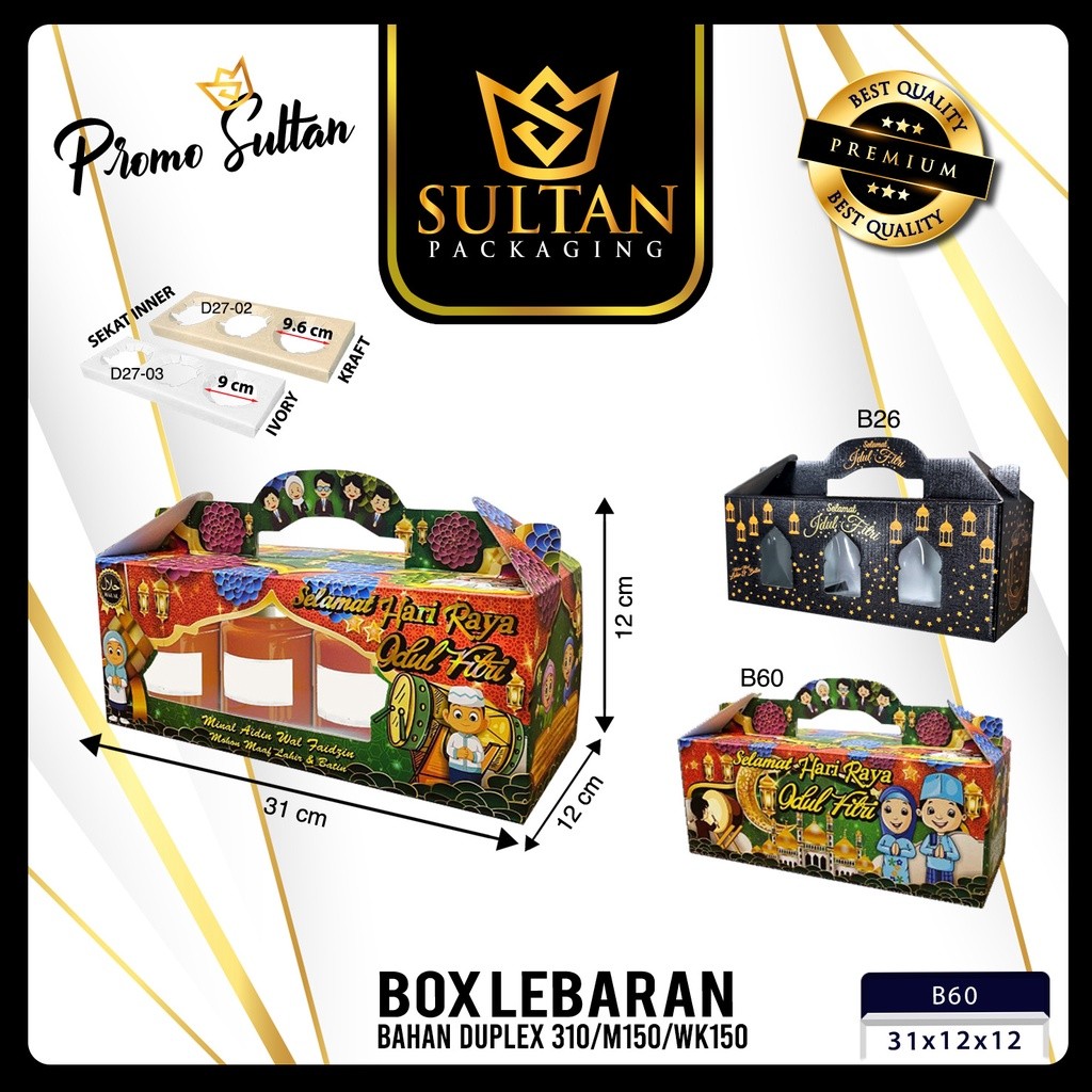 Kotak Hampers Lebaran - Dus Toples 500 gram - Box Packaging Idul Fitri - B60 - Image 2