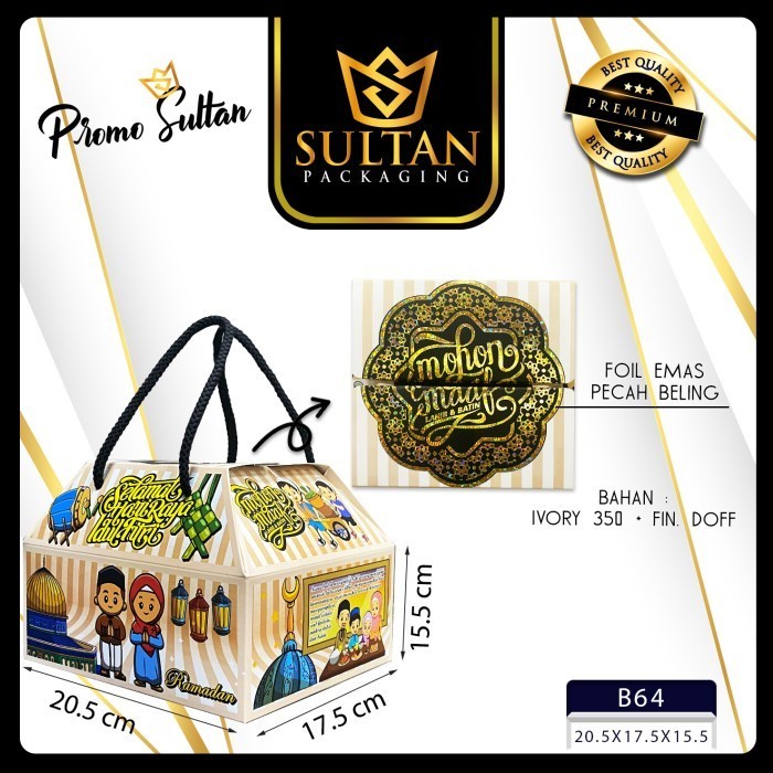 Kotak Hampers Lebaran - Gable Box Idul Fitri - Box Toples 500 gr - B64 - Image 3