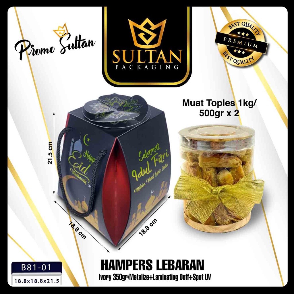 Box Hampers Lebaran - Gable Box - Dus Tenteng Idul Fitri 500 gr - B81 - Image 2