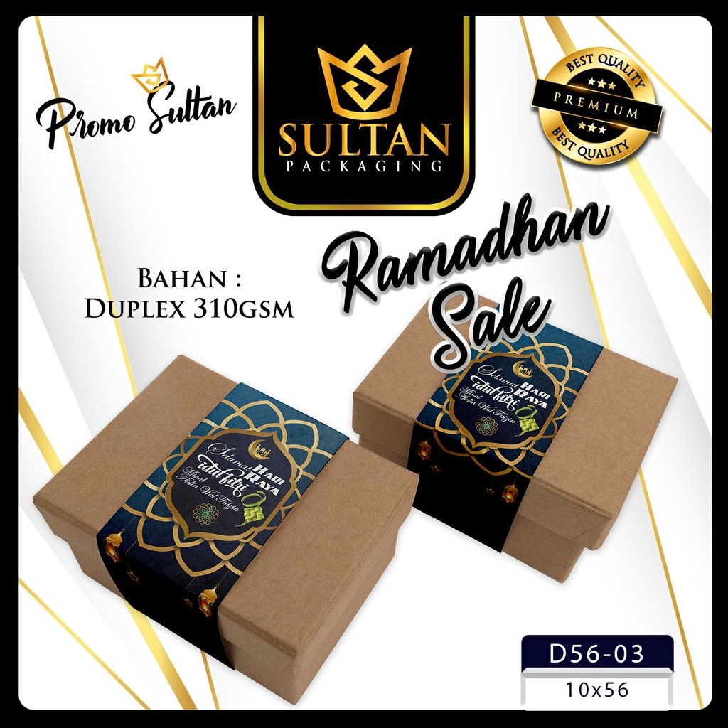 Sleeve Lebaran|Sleeve Kotak Kue|Sleeve Idul Fitri|Aksesoris Lebaran| D56 - Image 5
