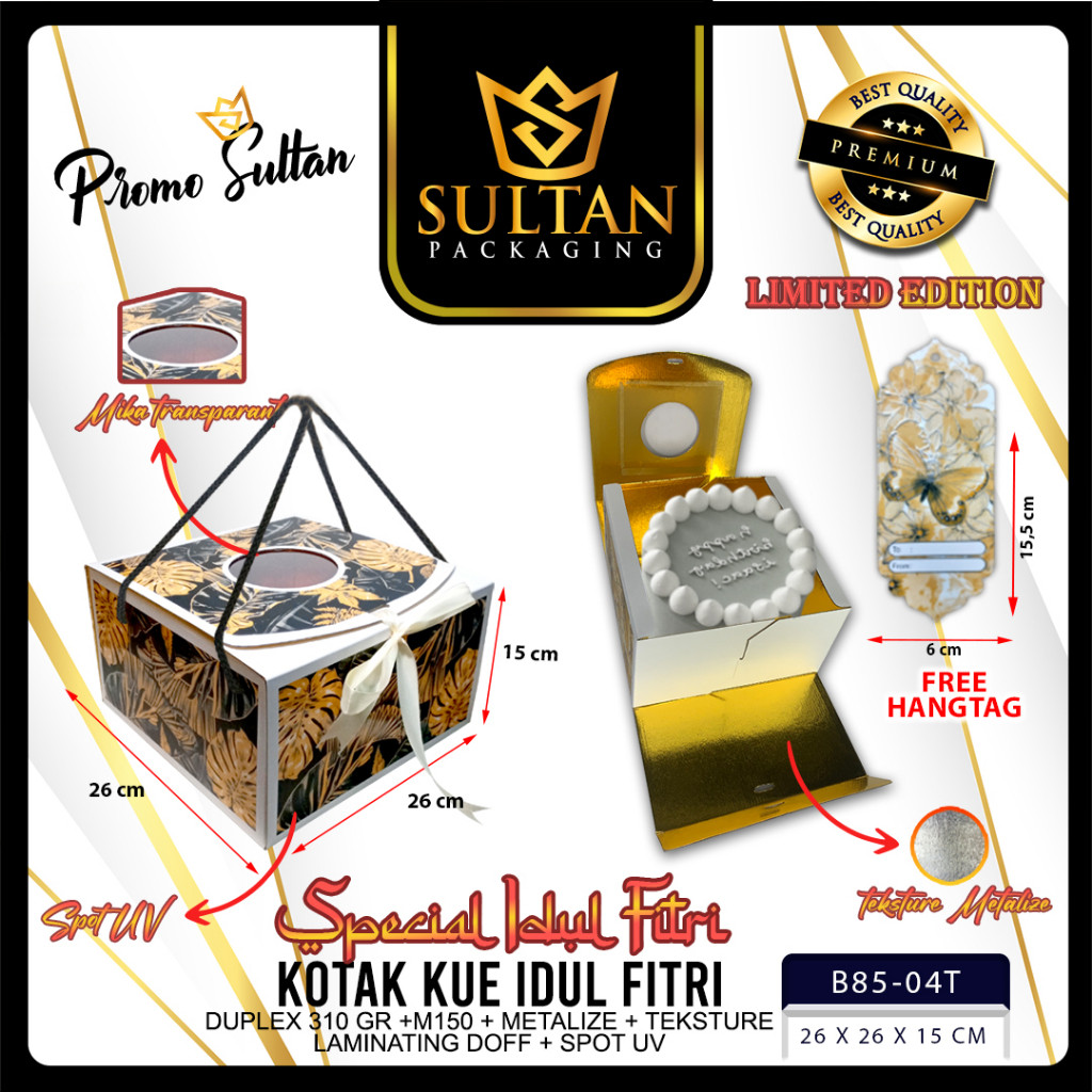 Box Hamper Kotak Lebaran Idul Fitri Dus Packaging Hologram - B85 - Image 6