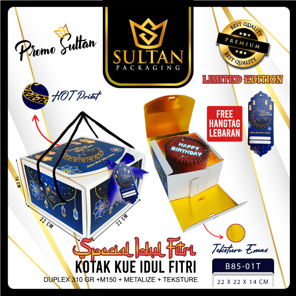 Box Hamper Kotak Lebaran Idul Fitri Dus Packaging Hologram - B85 - Image 3