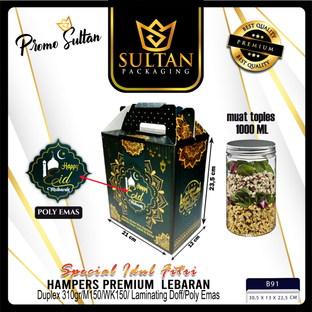 Box Hampers - Dus Souvenir - Kotak Hampers Hadiah Tentengan - A2-06 - Image 5