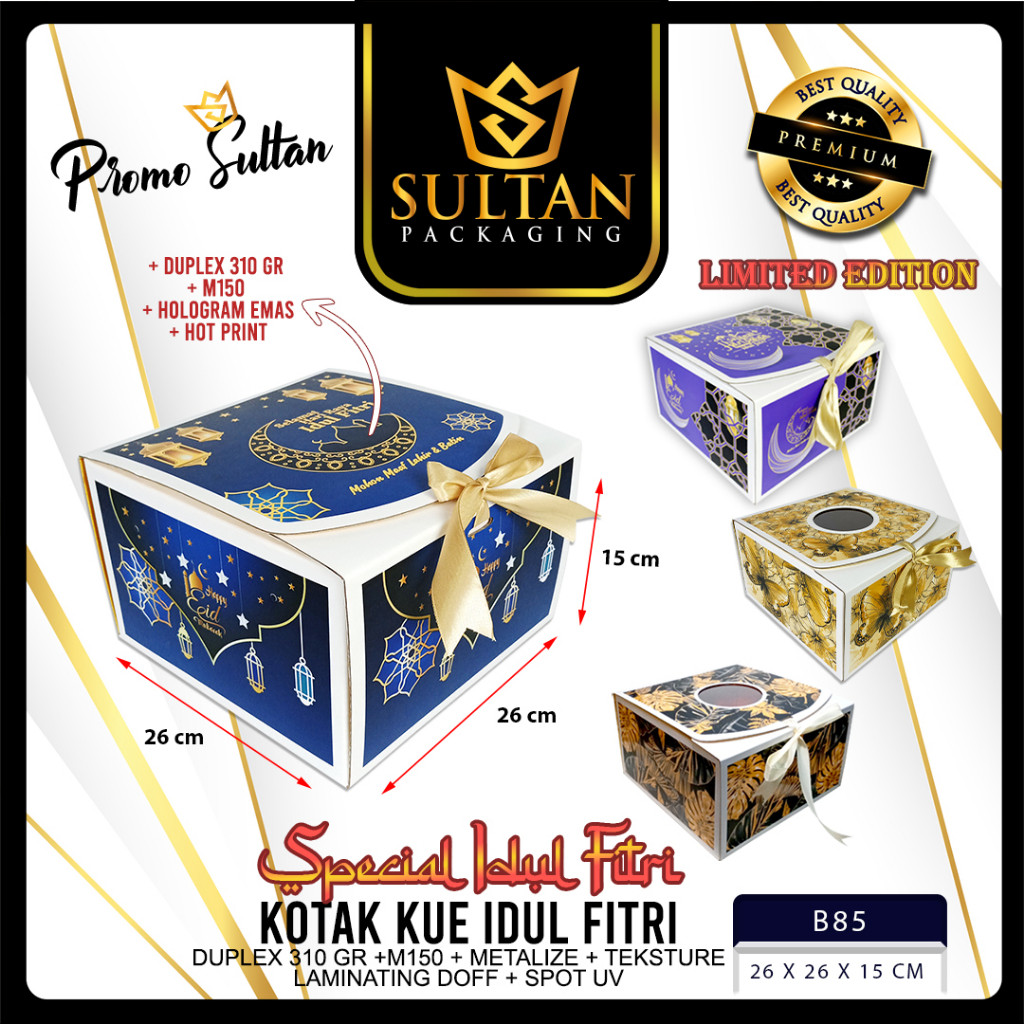 Box Hamper Kotak Lebaran Idul Fitri Dus Packaging Hologram - B85 - Image 2