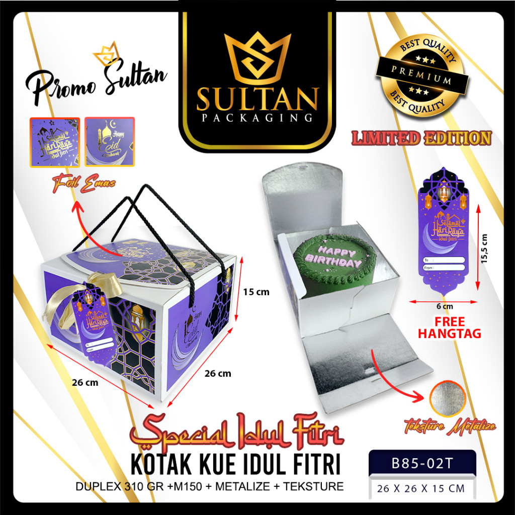 Box Hamper Kotak Lebaran Idul Fitri Dus Packaging Hologram - B85 - Image 4