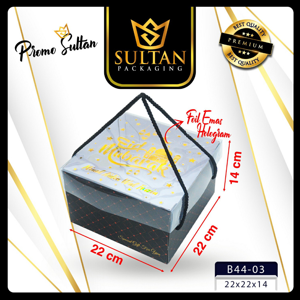 Box Hampers - Dus Souvenir - Box Hadiah Souvenir Tenteng Mewah - B44 - Image 2