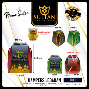 Box Hampers Lebaran - Gable Box - Dus Tenteng Idul Fitri 500 gr - B81