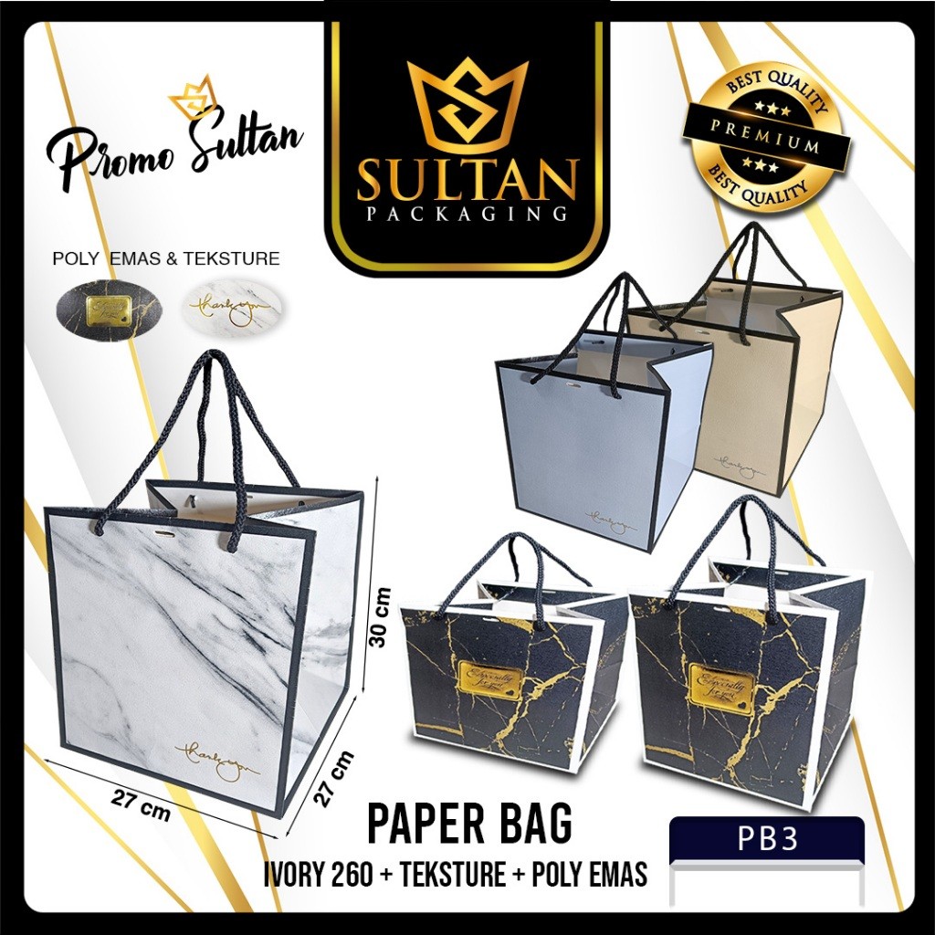 Paper bag - Goddie bag polos - Kantong Hadiah - Tas Souvenir Mewah - PB3
