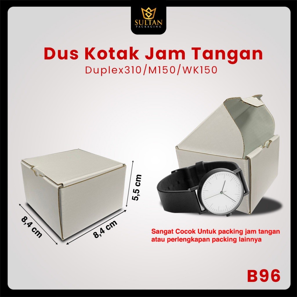 Kardus Packing Kecil - Kotak Packing Putih - Box Packing Uk 8x8x5 cm - B96