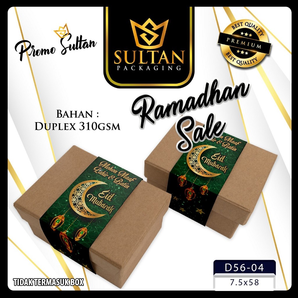 Sleeve Lebaran|Sleeve Kotak Kue|Sleeve Idul Fitri|Aksesoris Lebaran| D56 - Image 6