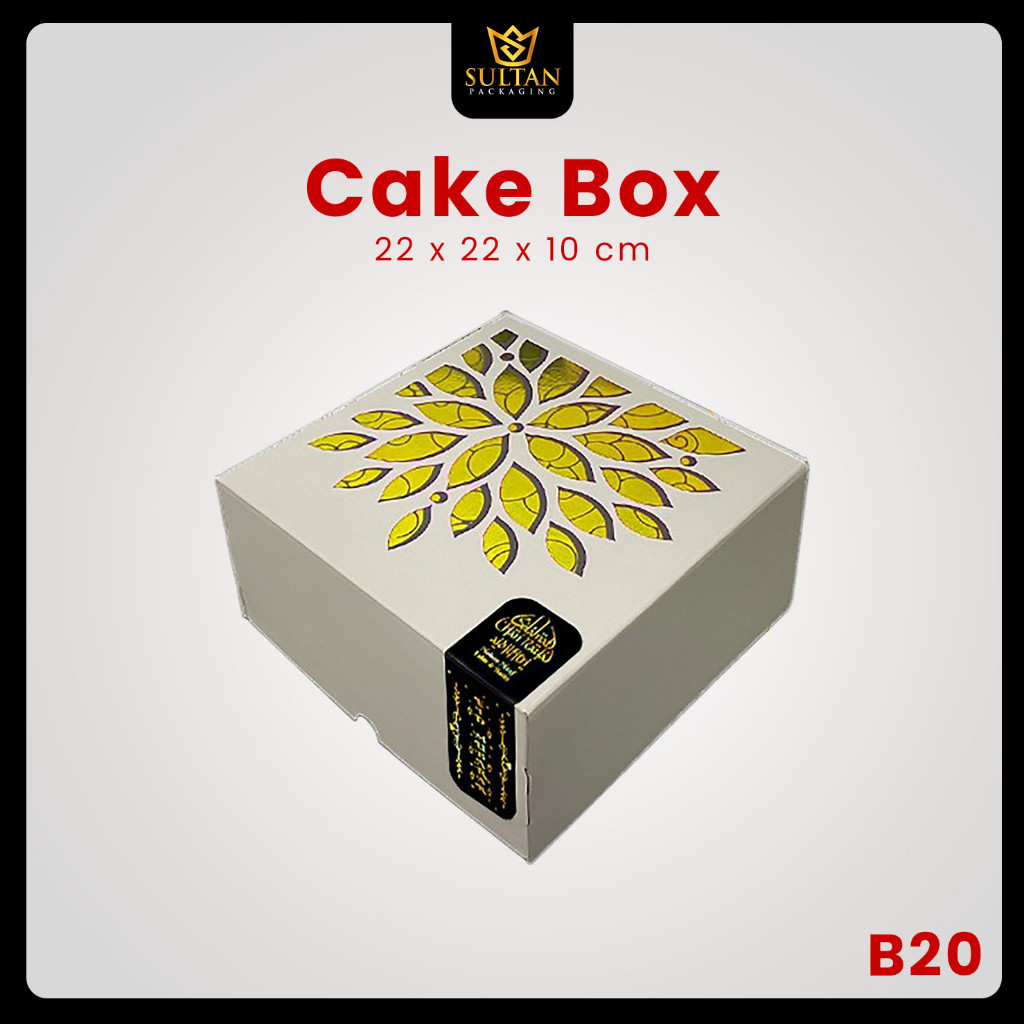 Cake Box - Kotak Makanan Motif Bunga - Bungkus Makanan Mewah - Tempat Berkat Mewah - B20 - Image 2