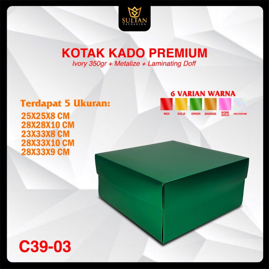 kotak kado hologram souvenir|Dus Hadiah Special Gift|C39 - Image 5