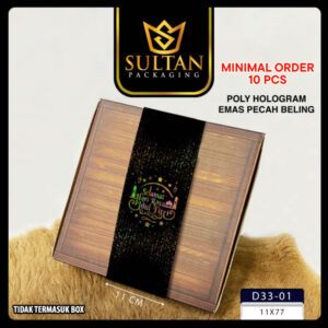 Sleeve Kue|Sleeve Kotak Kue| Sleeve Idul Fitri| Paper Belt Lebaran|D33