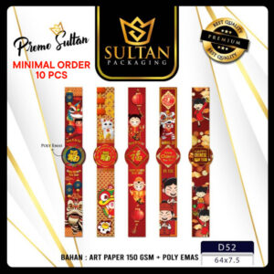 Sleeve Chinese New Year|Slevee Imlek|Paper Belt Imlek|D52