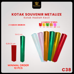 Kotak packaging kecil - Souvenir Metalize Mewah - Dus Hadiah-C38